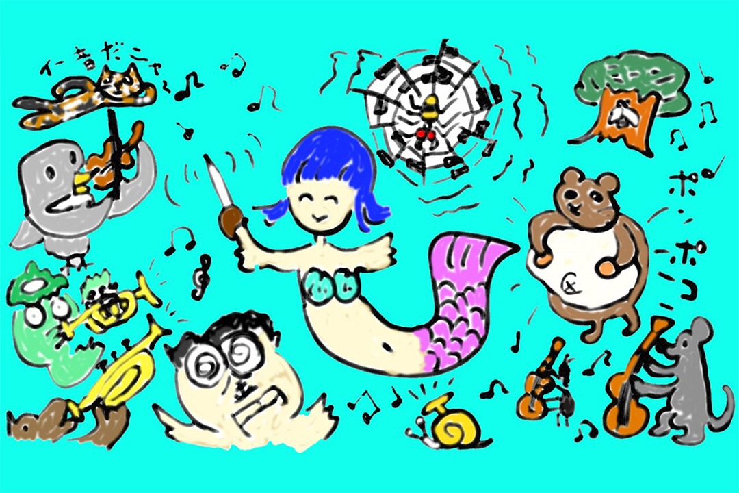 笹口騒音オーケストラ