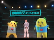 左から本物のふなっしー、土田晃之、ホログラフィックのふなっしー。