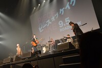「ピース オブ ケイク」公開直前上映イベントの様子。