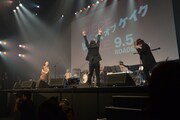 映画「ピース オブ ケイク」公開直前上映イベントの様子。