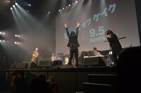 映画「ピース オブ ケイク」公開直前上映イベントの様子。