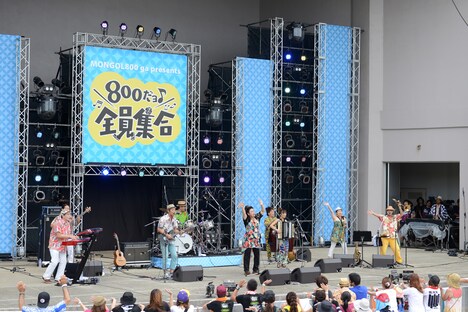 KACHIMBA1551 （撮影：武安弘毅）