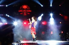 aiko「Love Like Aloha vol.5」の様子。（撮影：岡田貴之）