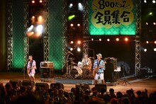 MONGOL800 （撮影：武安弘毅）