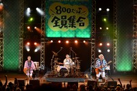 MONGOL800 （撮影：武安弘毅）