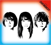 チャットモンチー「告白」ジャケット