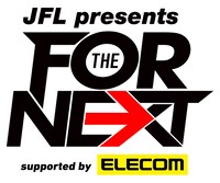 「JFL presents FOR THE NEXT supported by ELECOM」ロゴ