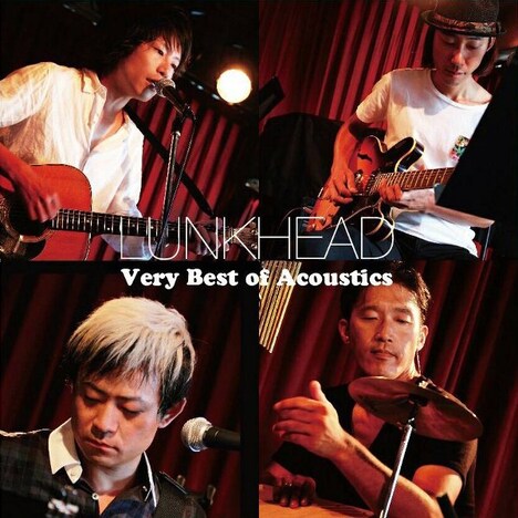 LUNKHEAD「Very Best of Acoustics」ジャケット