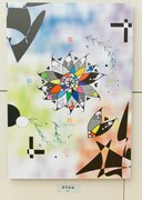 若月佑美が「第100回二科展」に出展した作品。