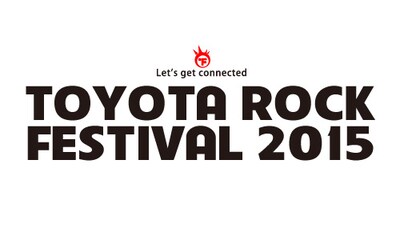 「TOYOTA ROCK FESTIVAL 2015」ロゴ