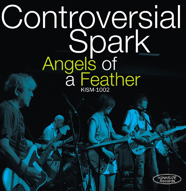 Controversial Spark「Angels of a Feather」ジャケット