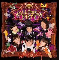 HALLOWEEN DOLLS「HALLOWEEN PARTY」ジャケット