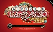 「L'Arc-en-Ciel LIVE 2015 L'ArCASINO」特設サイトトップページ