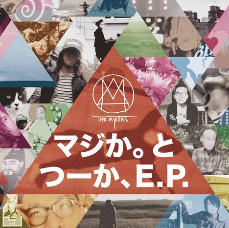 The Mirraz「マジか。と つーか、E.P.」ジャケット