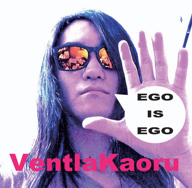 ベントラーカオル「EGO IS EGO」ジャケット