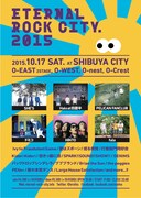 「ETERNAL ROCK CITY.2015」出演者第5弾フライヤー