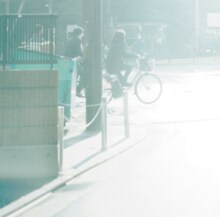 森山直太朗「生きる（って言い切る）」ジャケット