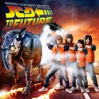 ねごとオンリー!デビュー5周年「お口ポカーンフェス?!」出演者発表