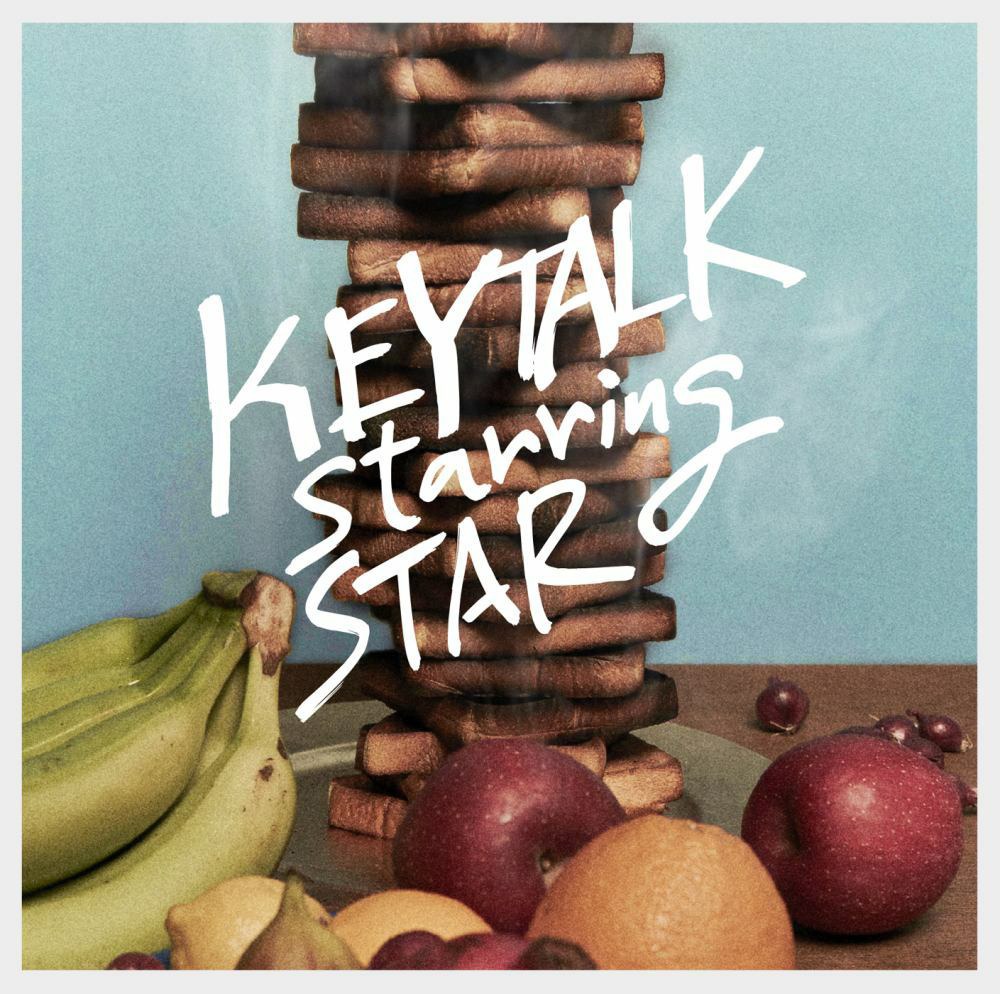 KEYTALK「スターリングスター」ジャケット