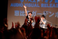 藤井隆「NEW ALBUM“Coffee Bar Cowboy”release tour FINAL＠代官山UNIT」の様子。（撮影：高橋良美）