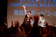 藤井隆「NEW ALBUM“Coffee Bar Cowboy”release tour FINAL＠代官山UNIT」の様子。（撮影：高橋良美）