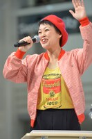 前田由紀（ex. Whiteberry）