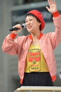 前田由紀(ex. Whiteberry)