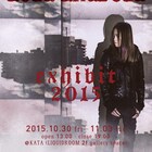 acid android撮り下ろし写真含む展示会、秋に恵比寿で開催