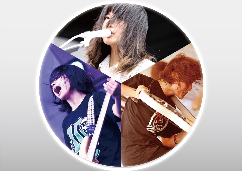 tricot