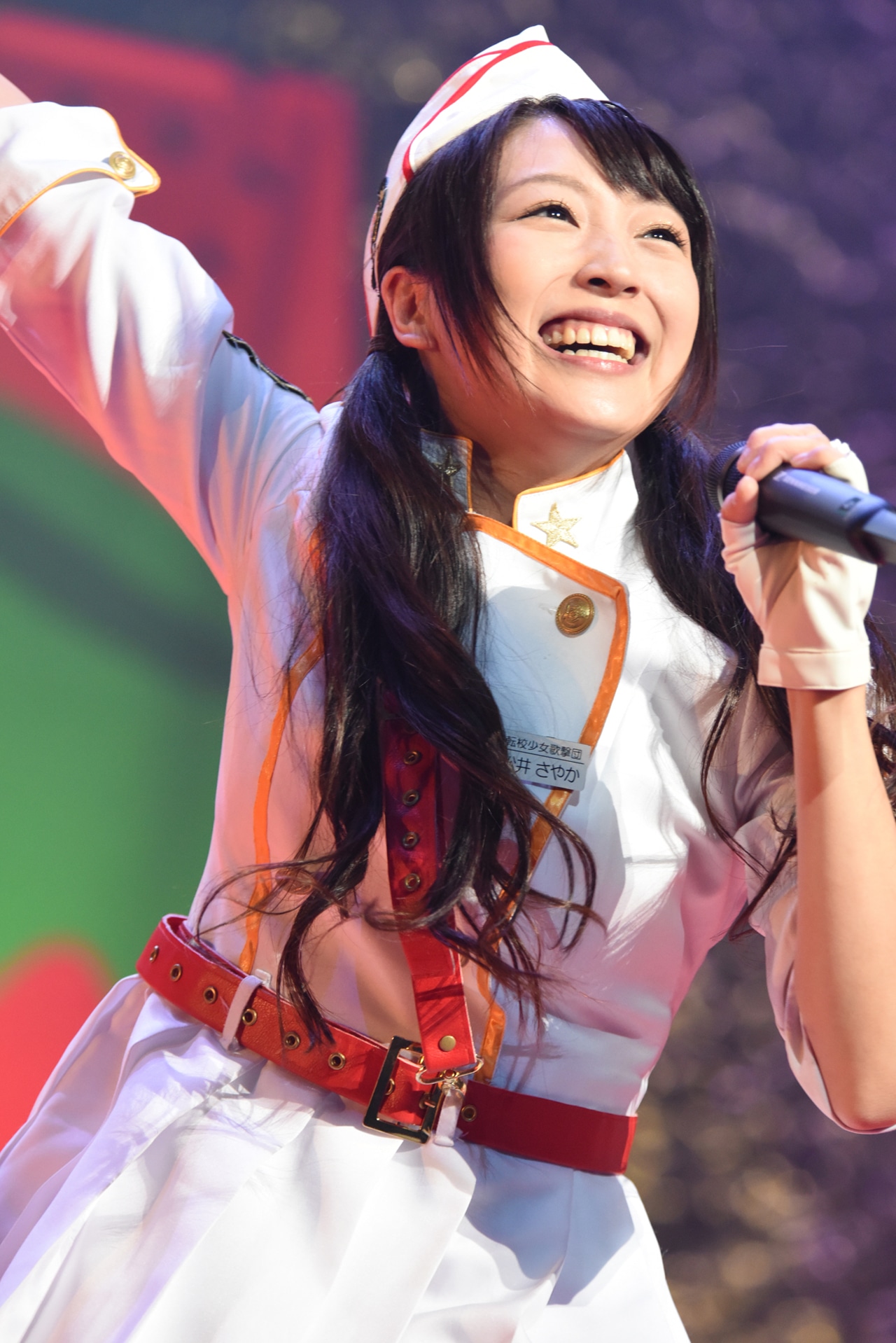 松井さやか（転校少女歌撃団）