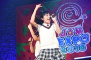 山出愛子（さくら学院）