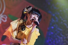 星野にぁ（妄想キャリブレーション）