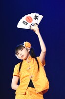 ちーぼう（ゆるめるモ！）