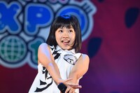 西岡亜弥実（nanoCUNE）