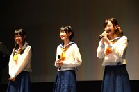 「コープスパーティー」ヒット御礼舞台挨拶の様子。左から前田希美、生駒里奈、喜多陽子。