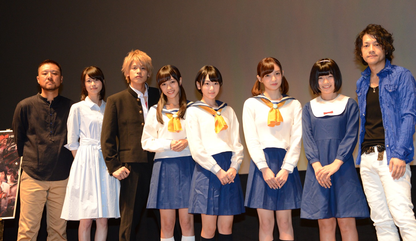 「コープスパーティー」ヒット御礼舞台挨拶の様子。