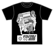 山本さほ、まんしゅうきつことのコラボTシャツ。