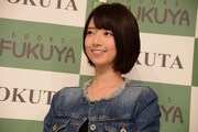 橋本奈々未
