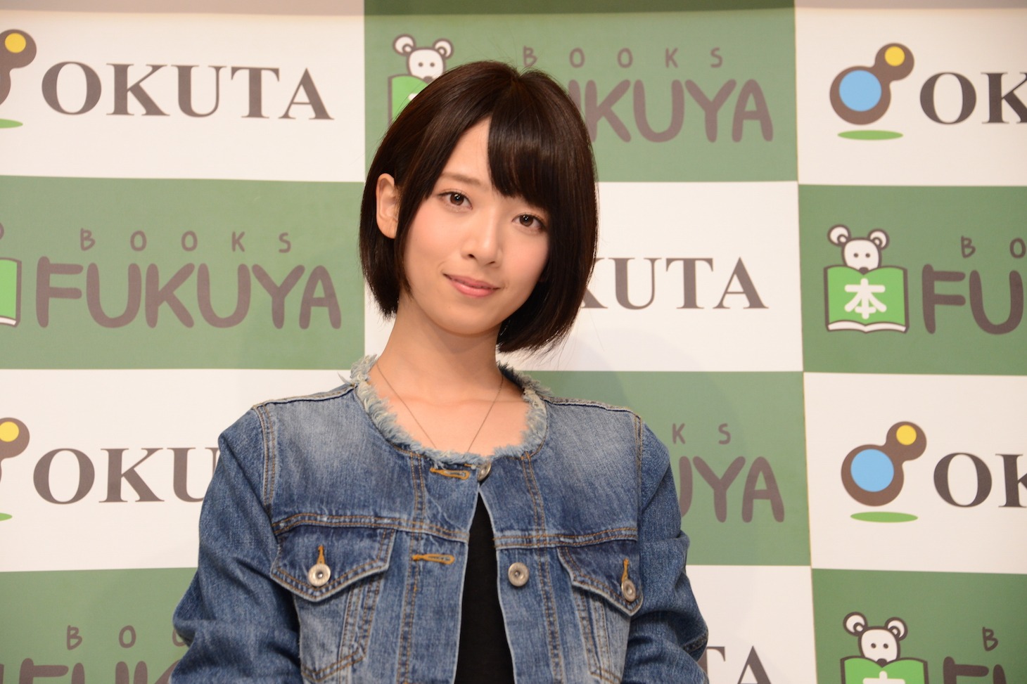 橋本奈々未