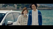 スバル新CM「衝突安全 父になる篇」のワンシーン。