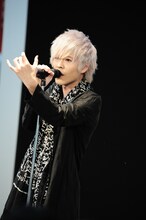 HAMA（撮影：岡本麻衣）