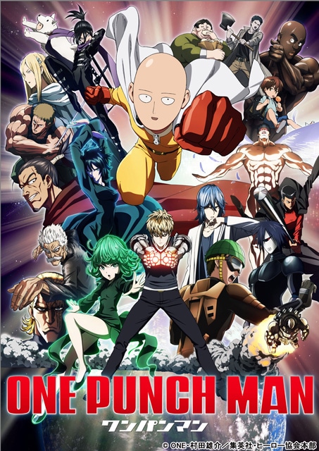 テレビアニメ「ワンパンマン」キービジュアル　(C) ONE・村田雄介／集英社・ヒーロー協会本部