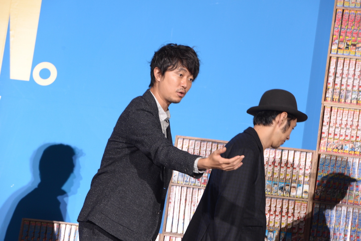 新井浩文