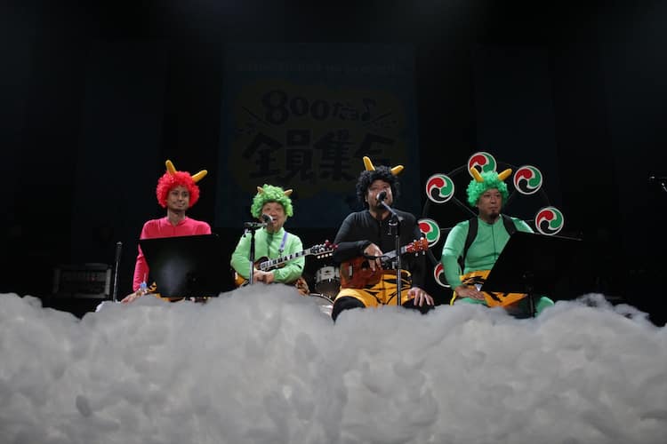 サプライズゲストは高木ブー！モンパチ「800だョ全員集合」大成功  