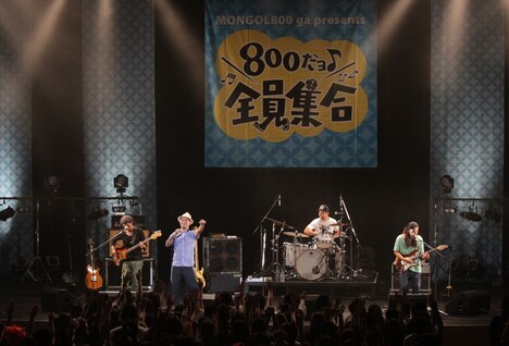 9月4日公演よりかりゆし58。 （写真提供：HIGH WAVE）