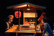 「帰ってきた（3回目）居酒屋けんちゃん」のゲスト・綾小路翔（氣志團）と語る大将・けんちゃん（Ken Yokoyama）。