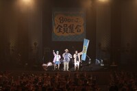 MONGOL800による前説の様子。 （写真提供：HIGH WAVE）