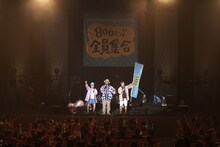 MONGOL800による前説の様子。 （写真提供：HIGH WAVE）