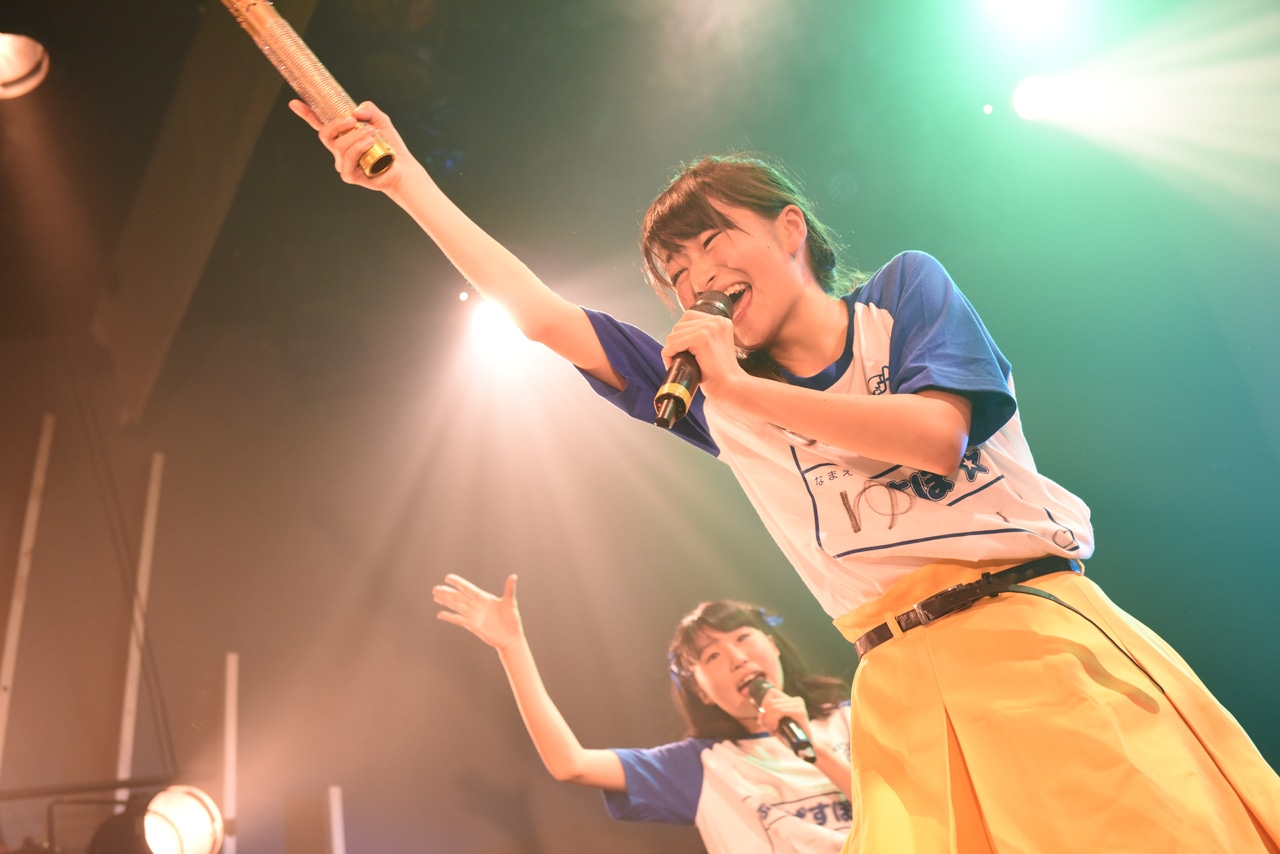 山本優菜