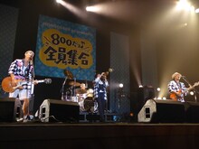 9月5日公演よりMONGOL800とSeasir（浅草ジンタ）。 （写真提供：HIGH WAVE）